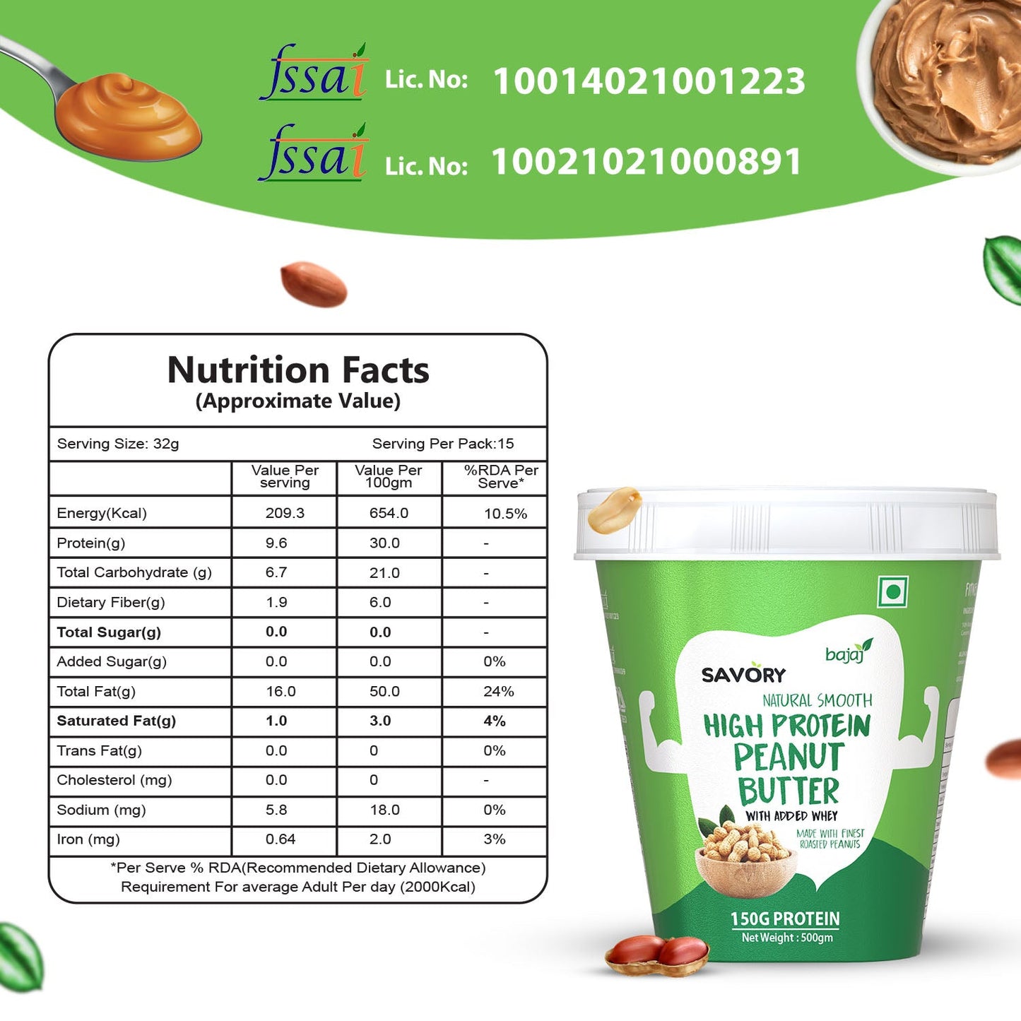 Savory Natural Smooth High Protein Peanut Butter (500g)