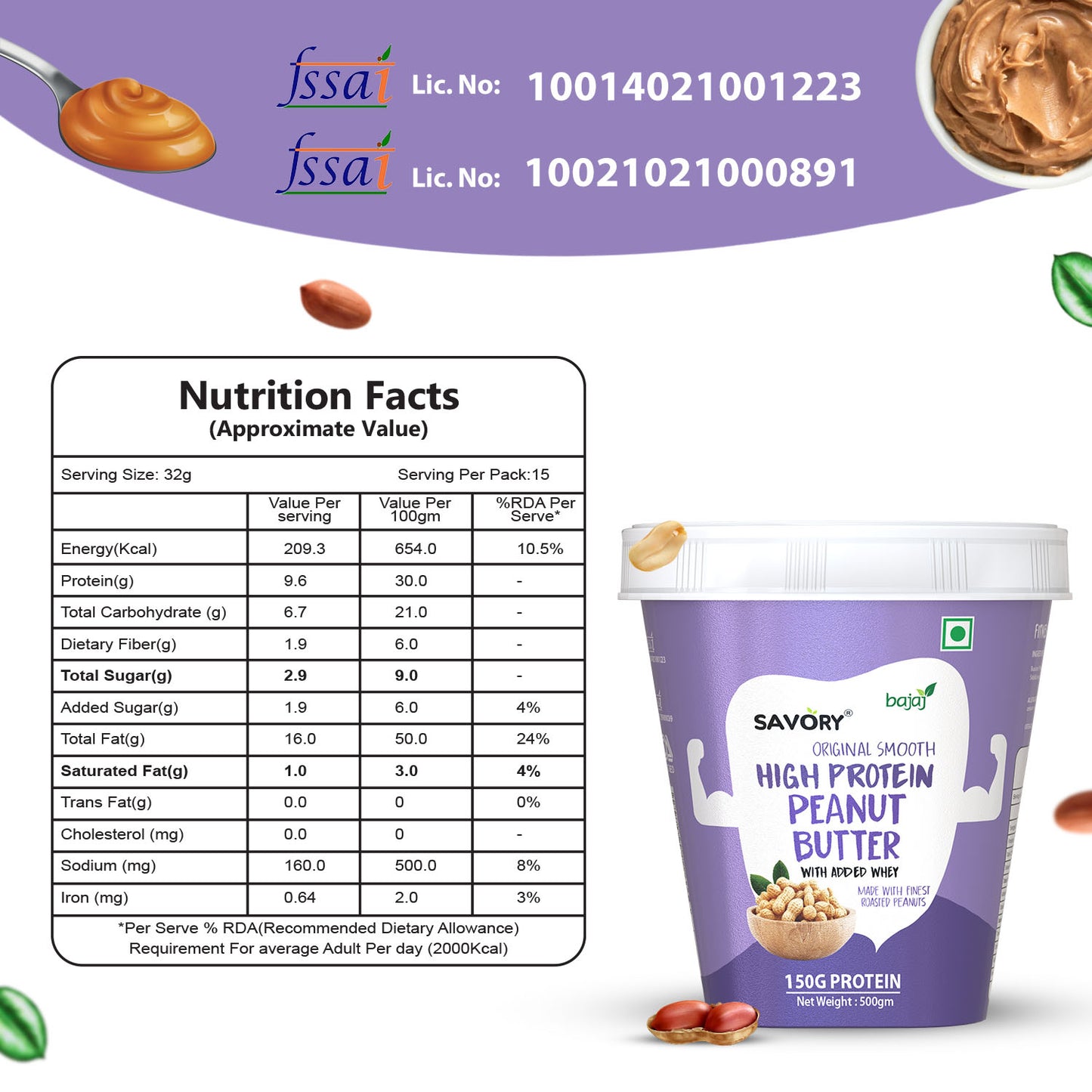 Savory Original Smooth High Protein Peanut Butter (500g)
