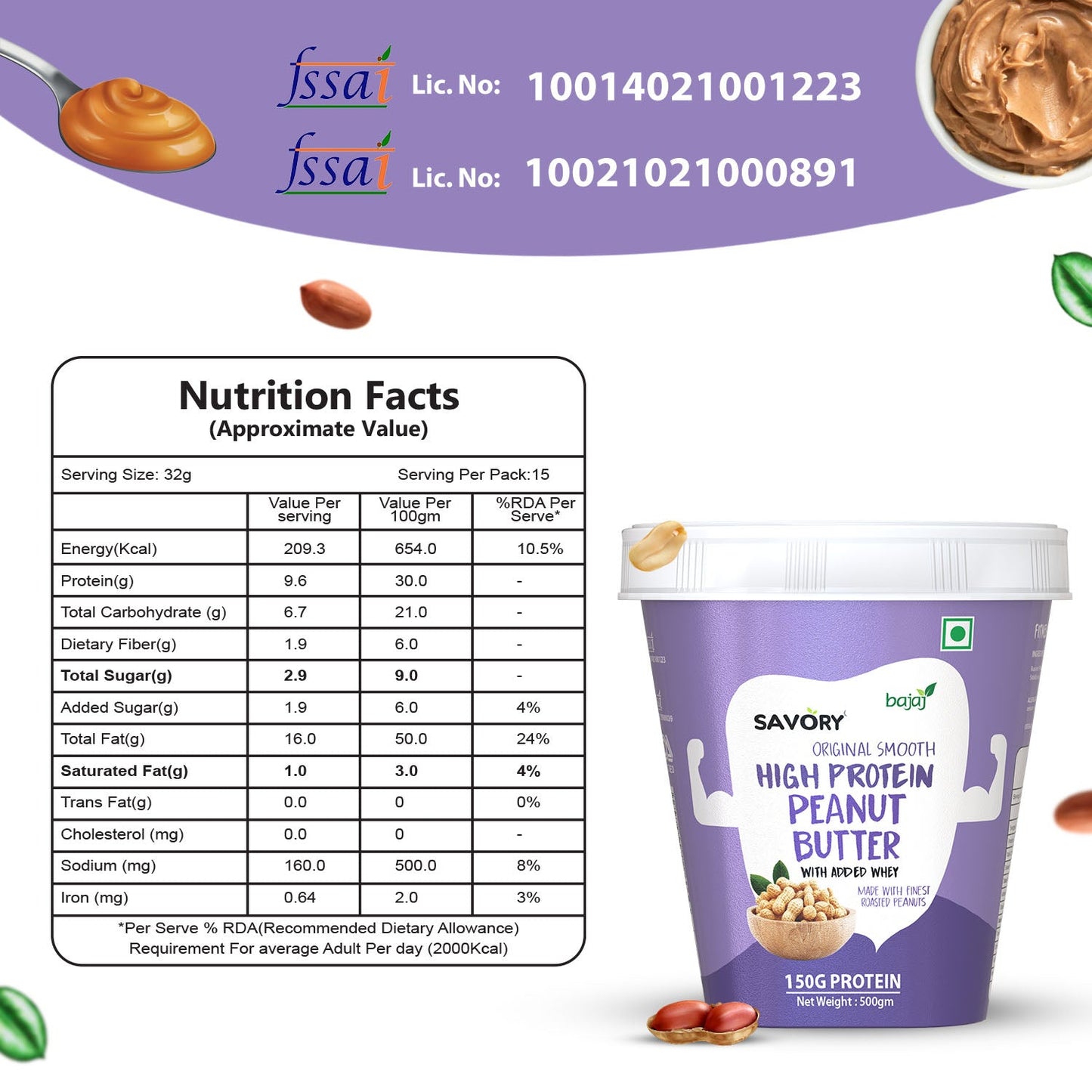Savory Original Smooth High Protein Peanut Butter (500g)