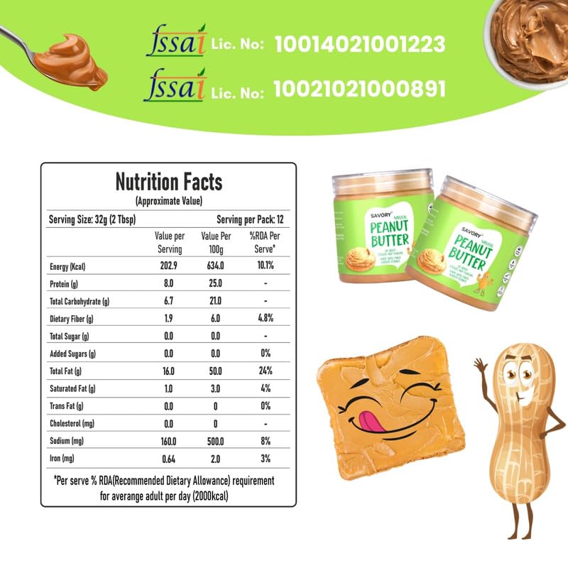 Savory Natural Unsweetened Peanut Butter (400g)
