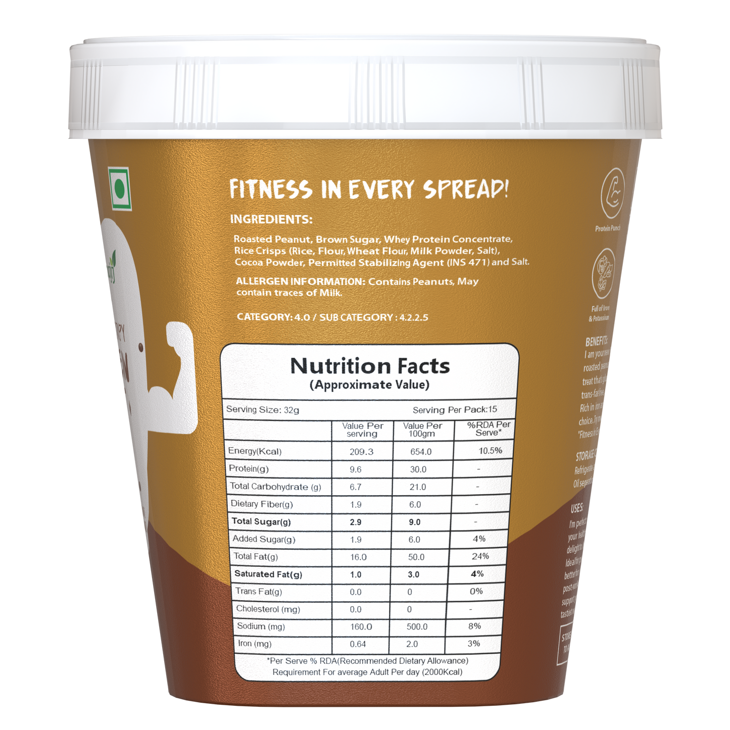 Savory Chocolate Crispy High Protein Peanut Butter (500g)