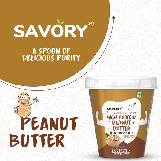 Savory Chocolate Crispy High Protein Peanut Butter (500g)