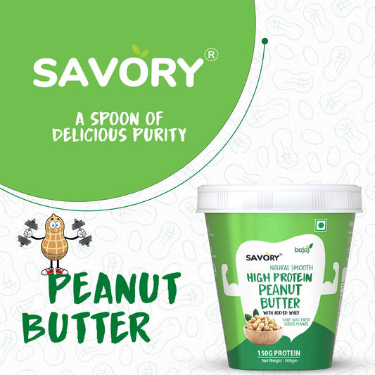 Savory Natural Smooth High Protein Peanut Butter (500g)