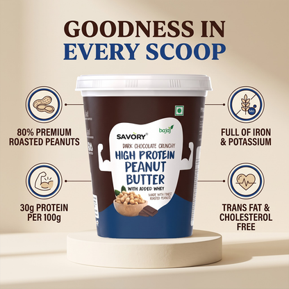 Savory Dark Chocolate Crunchy Peanut Butter (1.2kg)