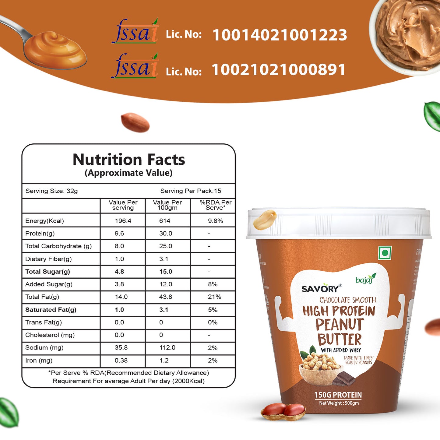 Savory Chocolate Smooth High Protein Peanut Butter (500g)