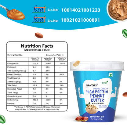 Savory Original Crunchy High Protein Peanut Butter (500g)