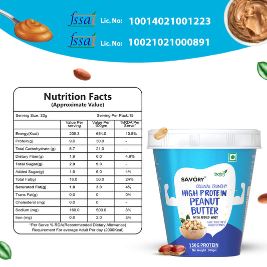 Savory Original Crunchy High Protein Peanut Butter (500g)
