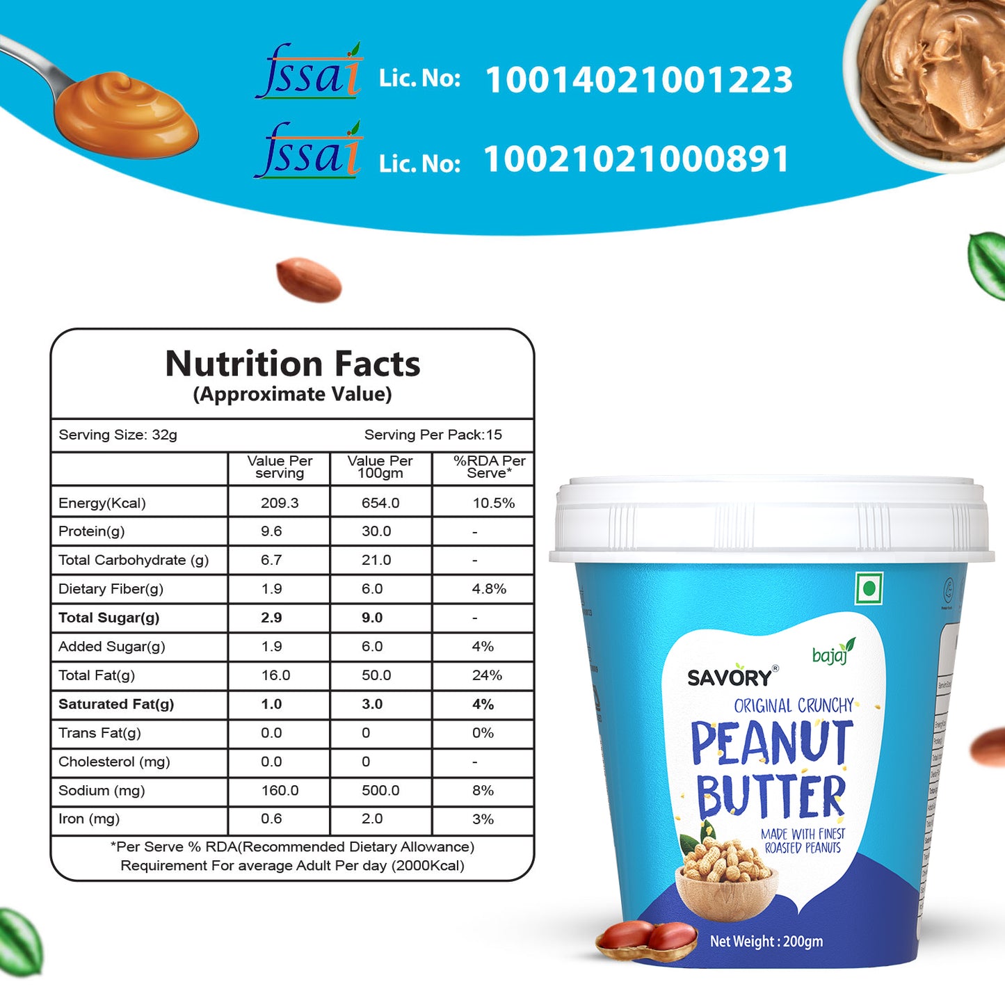 savory original crunchy peanut butter - 200g | wholesale carton pack