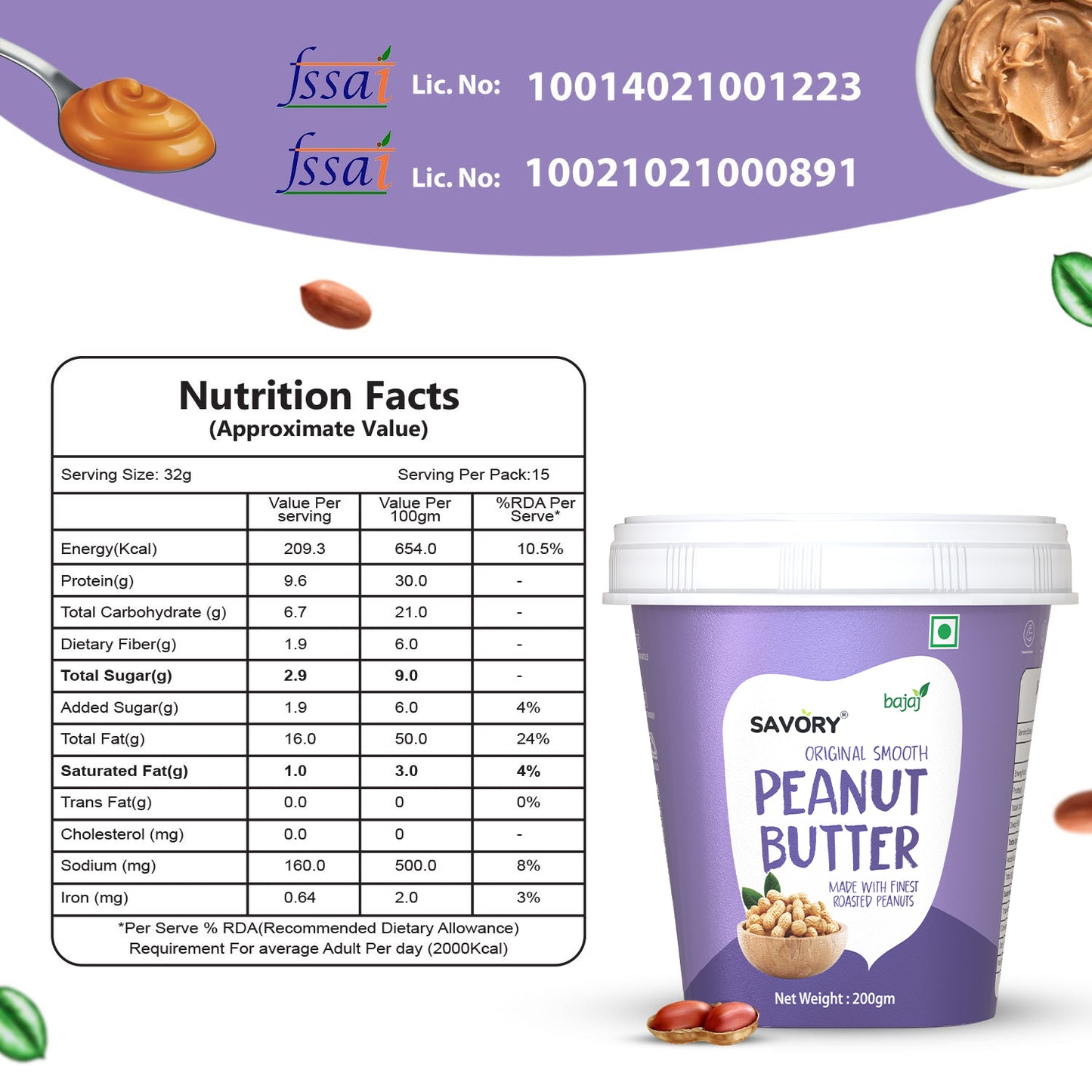 savory original smooth peanut butter - 200g | wholesale carton pack