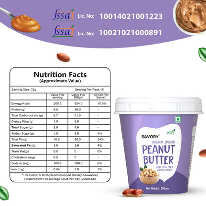 Savory Original Smooth Peanut Butter - 200g | Wholesale Carton Pack