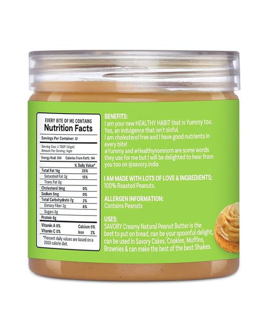 Savory Natural Unsweetened Peanut Butter (400g)