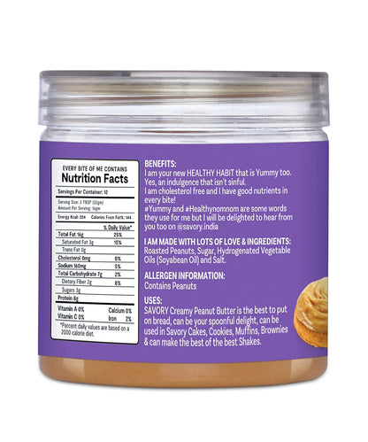 Savory Creamy Peanut Butter (400g) | Made with Finest Roasted Peanut | Ready to Eat