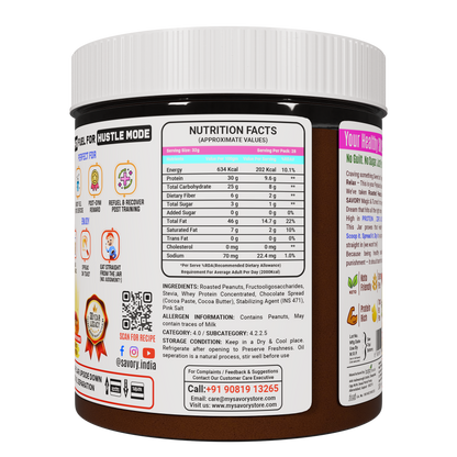 Chocolate Creamy Peanut Butter (900g)