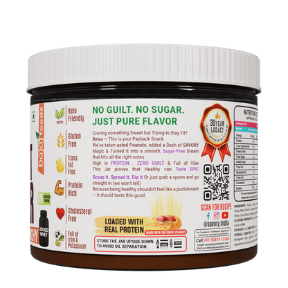 Chocolate Crunchy Peanut Butter