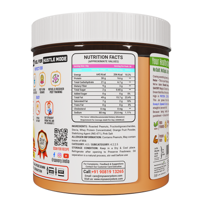 Orange Creamy Peanut Butter (900g)