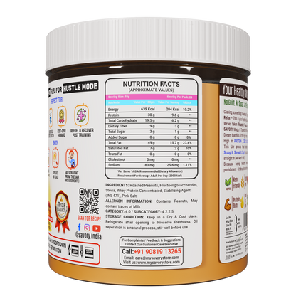 Super Crunchy Peanut Butter (900g)