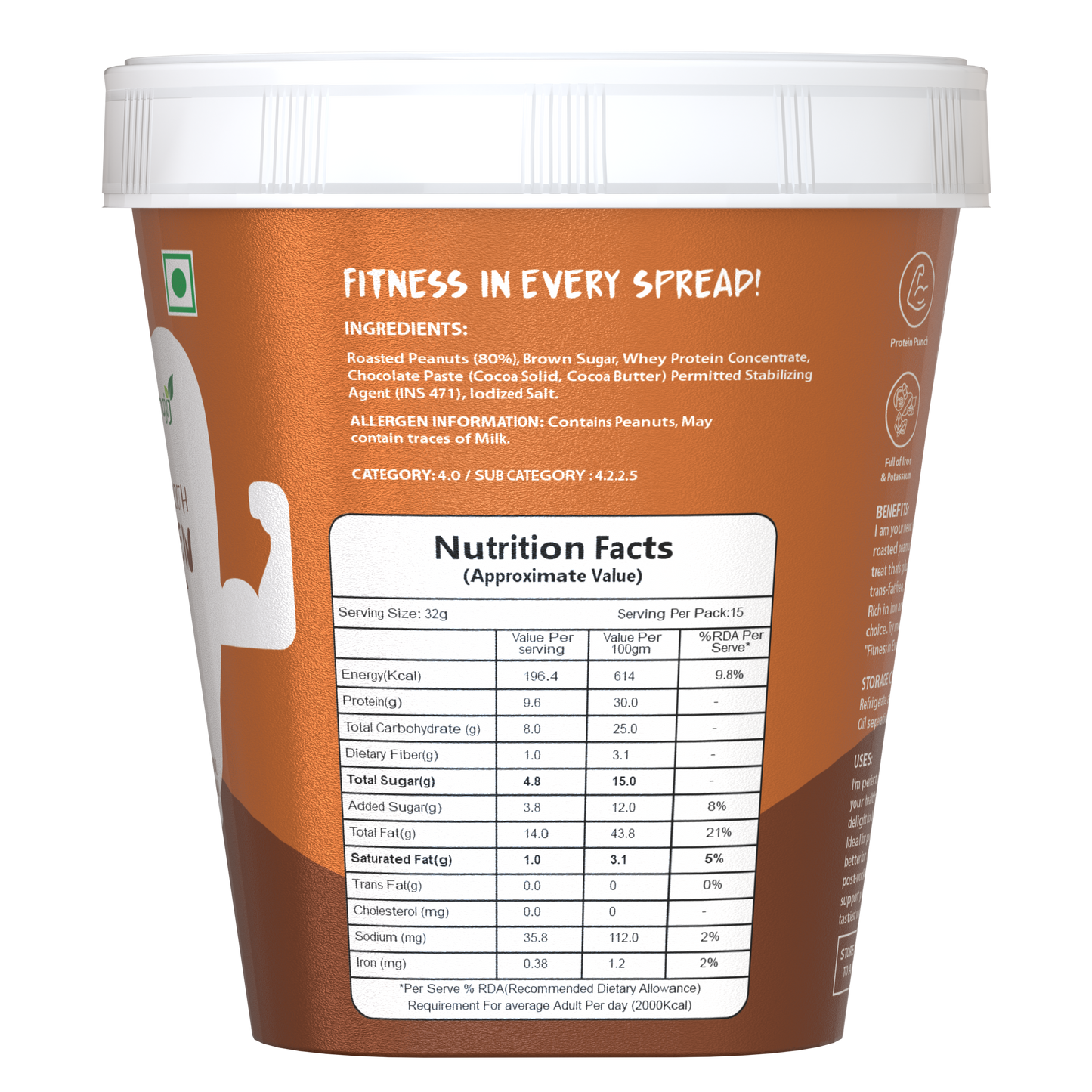 Savory Chocolate Smooth High Protein Peanut Butter (500g)