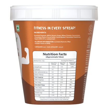 Savory Chocolate Smooth High Protein Peanut Butter (500g)