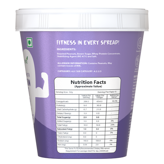 Savory Original Smooth High Protein Peanut Butter (500g)