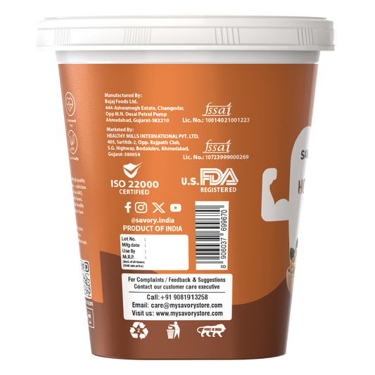 Savory Chocolate Smooth High Protein Peanut Butter (1.2kg)