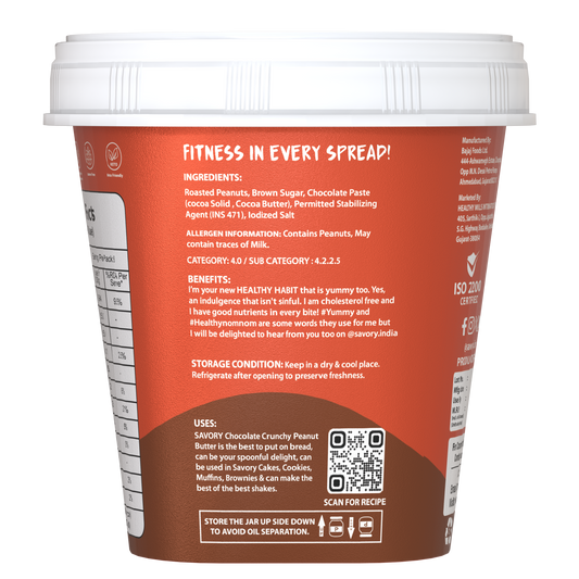 Savory Chocolate Crunchy Peanut Butter - 200g | Wholesale Carton Pack