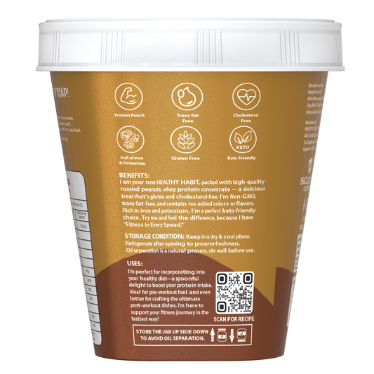 Savory Chocolate Crispy High Protein Peanut Butter (500g)