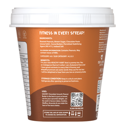 Savory Chocolate Smooth Penaut Butter - 200g | Wholesale Carton Pack