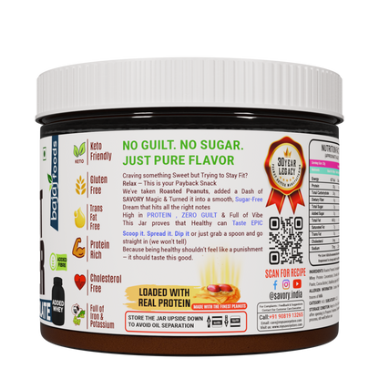 Belgian Chocolate Peanut Butter