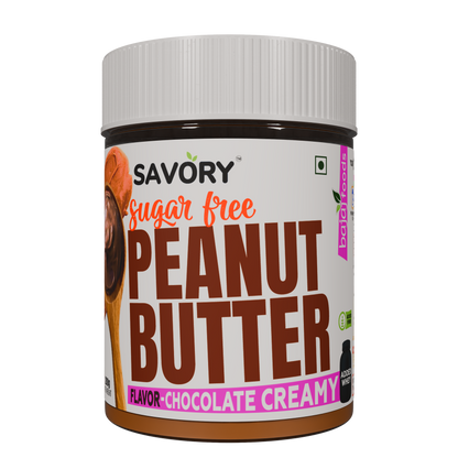 Chocolate Creamy Peanut Butter (200g)