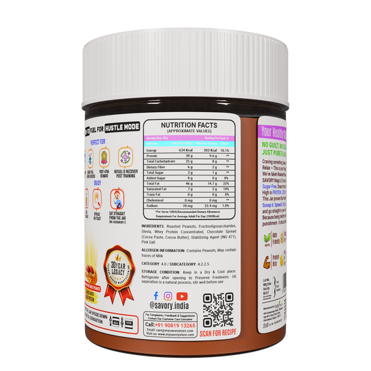 Chocolate Creamy Peanut Butter (200g)