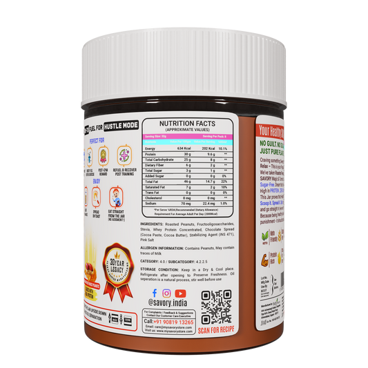 Chocolate Crunchy Peanut Butter (200g)