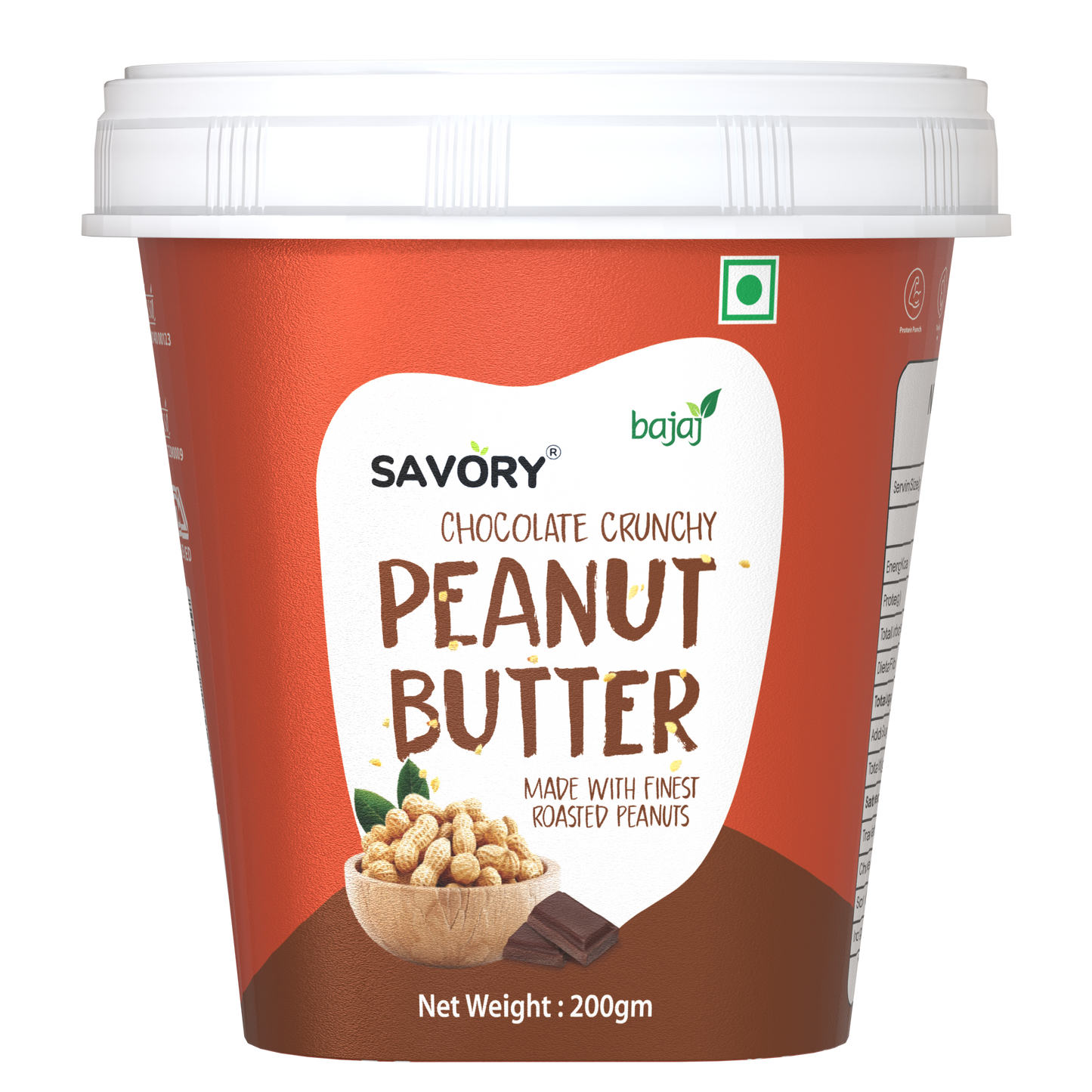 savory chocolate crunchy peanut butter - 200g | wholesale carton pack