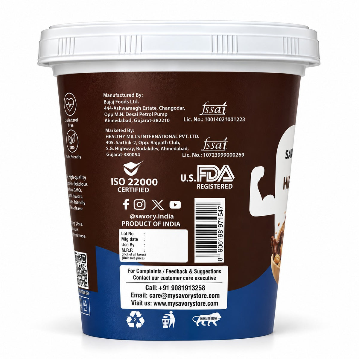 savory dark chocolate crunchy peanut butter (1.2kg)
