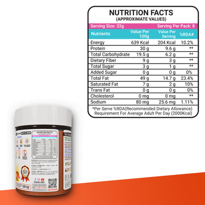 Super Crunchy Peanut Butter (200g)