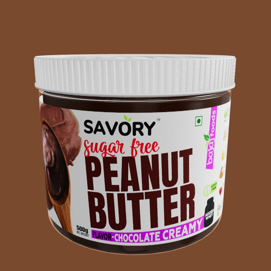 Chocolate Creamy Peanut Butter ( 500g )