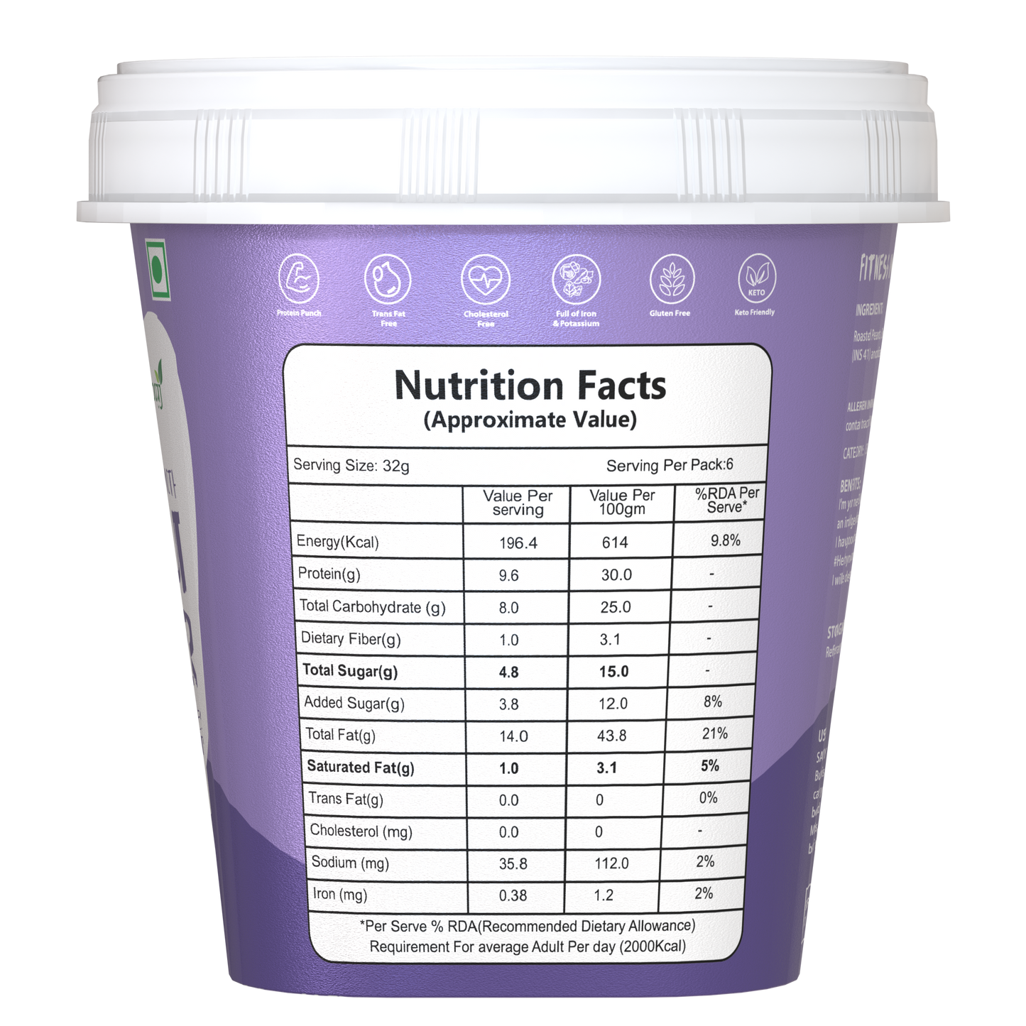 savory original smooth peanut butter - 200g | wholesale carton pack