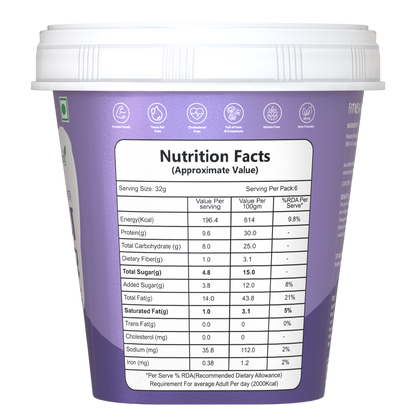 Savory Original Smooth Peanut Butter - 200g | Wholesale Carton Pack