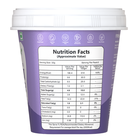 Savory Original Smooth Peanut Butter - 200g | Wholesale Carton Pack