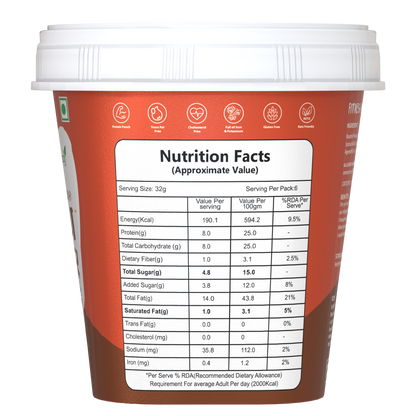 Savory Chocolate Crunchy Peanut Butter - 200g | Wholesale Carton Pack