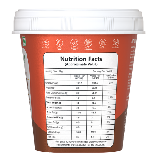 Savory Chocolate Crunchy Peanut Butter - 200g | Wholesale Carton Pack