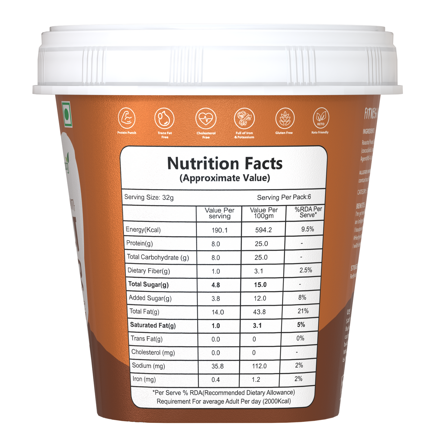 savory chocolate smooth penaut butter - 200g | wholesale carton pack