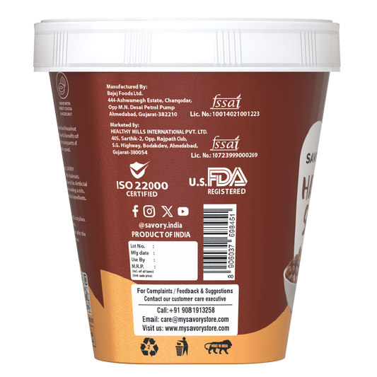 Savory Chocolate Hazelnut Spread (500g)