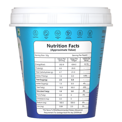 Savory Original Crunchy Peanut Butter - 200g | Wholesale Carton Pack