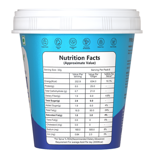 Savory Original Crunchy Peanut Butter - 200g | Wholesale Carton Pack