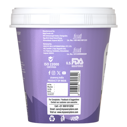 Savory Original Smooth Peanut Butter - 200g | Wholesale Carton Pack