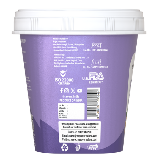 Savory Original Smooth Peanut Butter - 200g | Wholesale Carton Pack