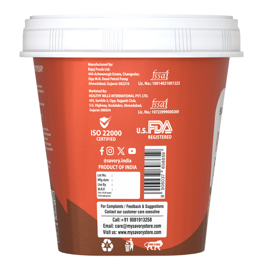 Savory Chocolate Crunchy Peanut Butter - 200g | Wholesale Carton Pack