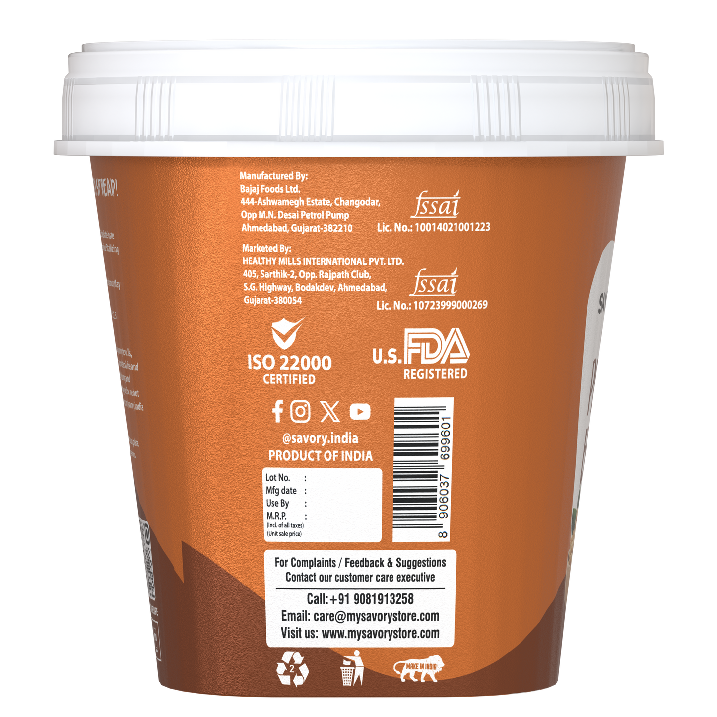 savory chocolate smooth penaut butter - 200g | wholesale carton pack