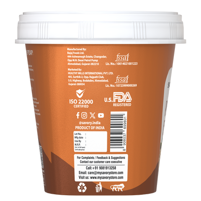 Savory Chocolate Smooth Penaut Butter - 200g | Wholesale Carton Pack