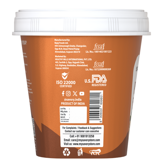 Savory Chocolate Smooth Penaut Butter - 200g | Wholesale Carton Pack